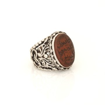 Yemen Akik Haydan Geldim Hûya Giderim Gümüş Yüzük