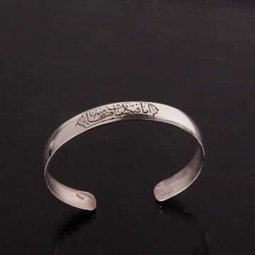 Elde Kazıma Kişiye Özel El İşi Bileklik