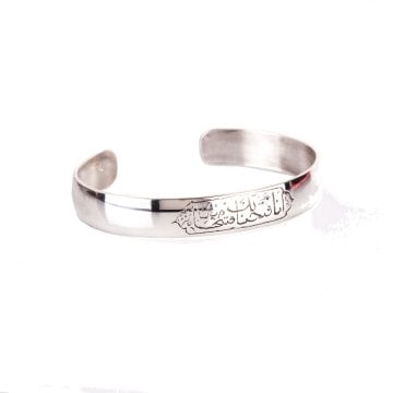 Elde Kazıma Kişiye Özel El İşi Bileklik