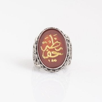 Akik Taşı Üzeri Kazıma İsimli El İşi Gümüş Yüzük