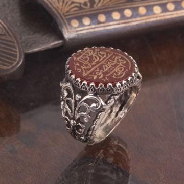 Akik Üzeri İlahi Ente Maksudi Kazıma El İşi Yüzük