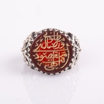 Akik Üzeri İlahi Ente Maksudi Kazıma El İşi Yüzük