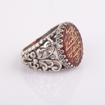 Akik Üzeri İlahi Ente Maksudi Kazıma El İşi Yüzük