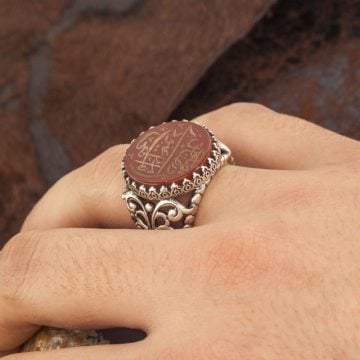 Akik Üzeri İlahi Ente Maksudi Kazıma El İşi Yüzük