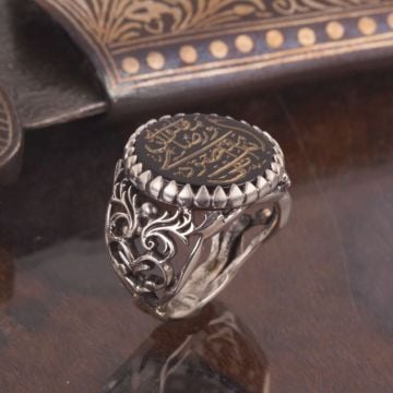 Oniks Üzeri İlahi Ente Maksudi Kazıma Yüzük