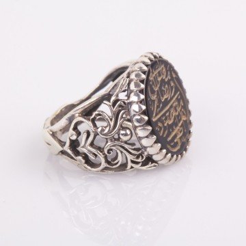 Oniks Üzeri İlahi Ente Maksudi Kazıma Yüzük