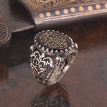 Oniks Üzeri İlahi Ente Maksudi Kazıma Yüzük