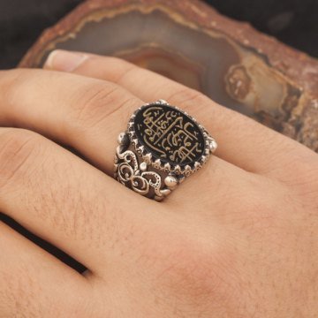 Oniks Üzeri İlahi Ente Maksudi Kazıma Yüzük