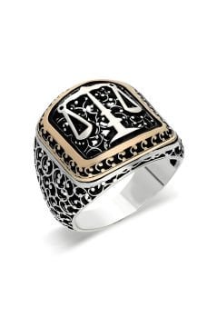 Sarmaşık Desenli Adalet Terazisi Taşsız Yüzük