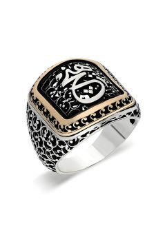 Sarmaşık Desenli Hiç Model Taşsız Gümüş Yüzük