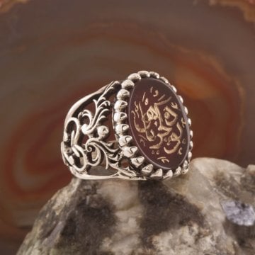 Akik Üzeri Bu da Geçer Yahu Kazıma El İşi Yüzük