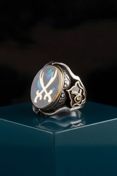 Küçük Boy Zambak Okyanus Sedefi Zülfikar Yüzük